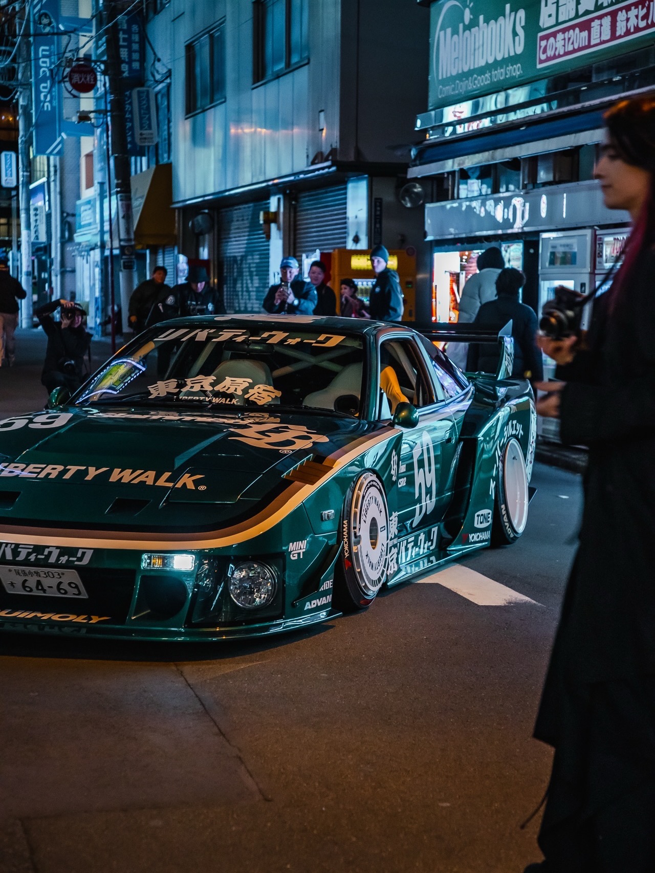 Mini GT Tokyo Auto Salon - 180sx Liberty Walk