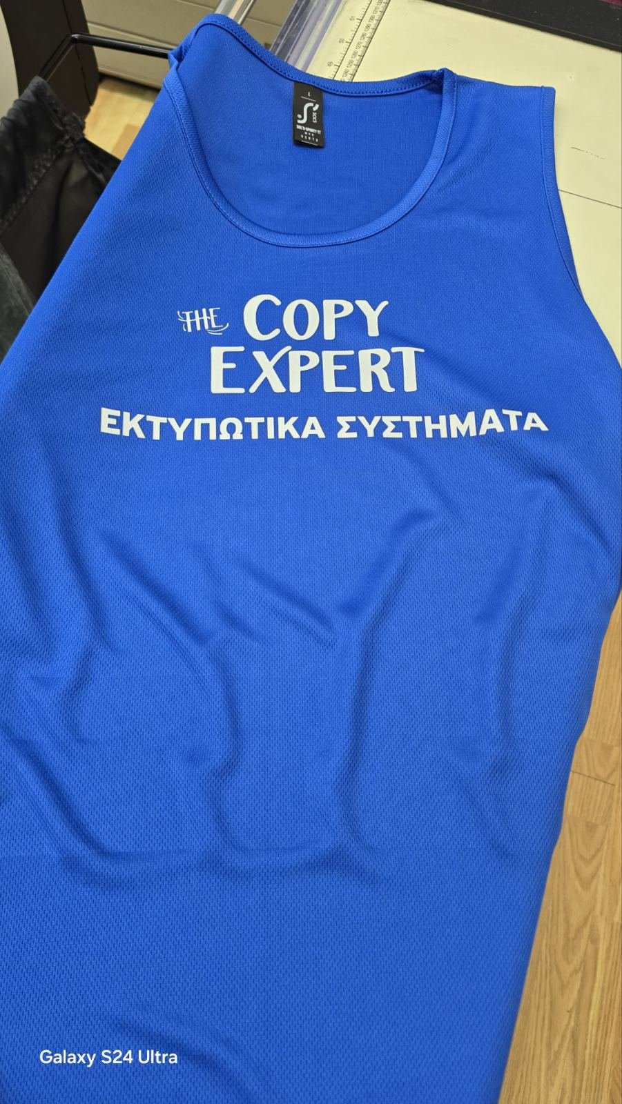 Copy Expert Φωτοτυπικό κέντρο Μεσολόγγι | Mesolóngion