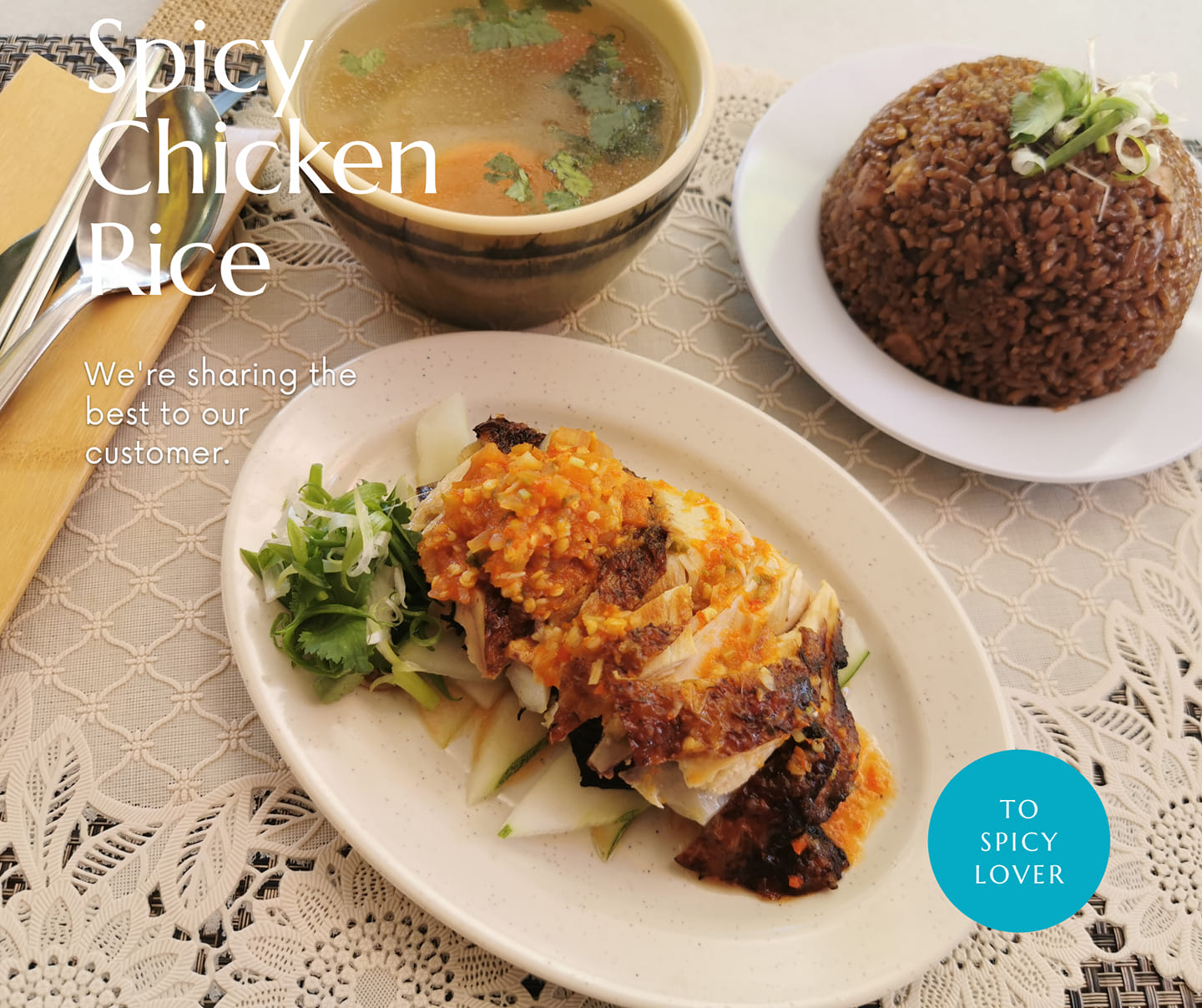 Sabah Traditional Hakka Chicken Rice 沙巴传统客家鸡饭 | Kota Kinabalu