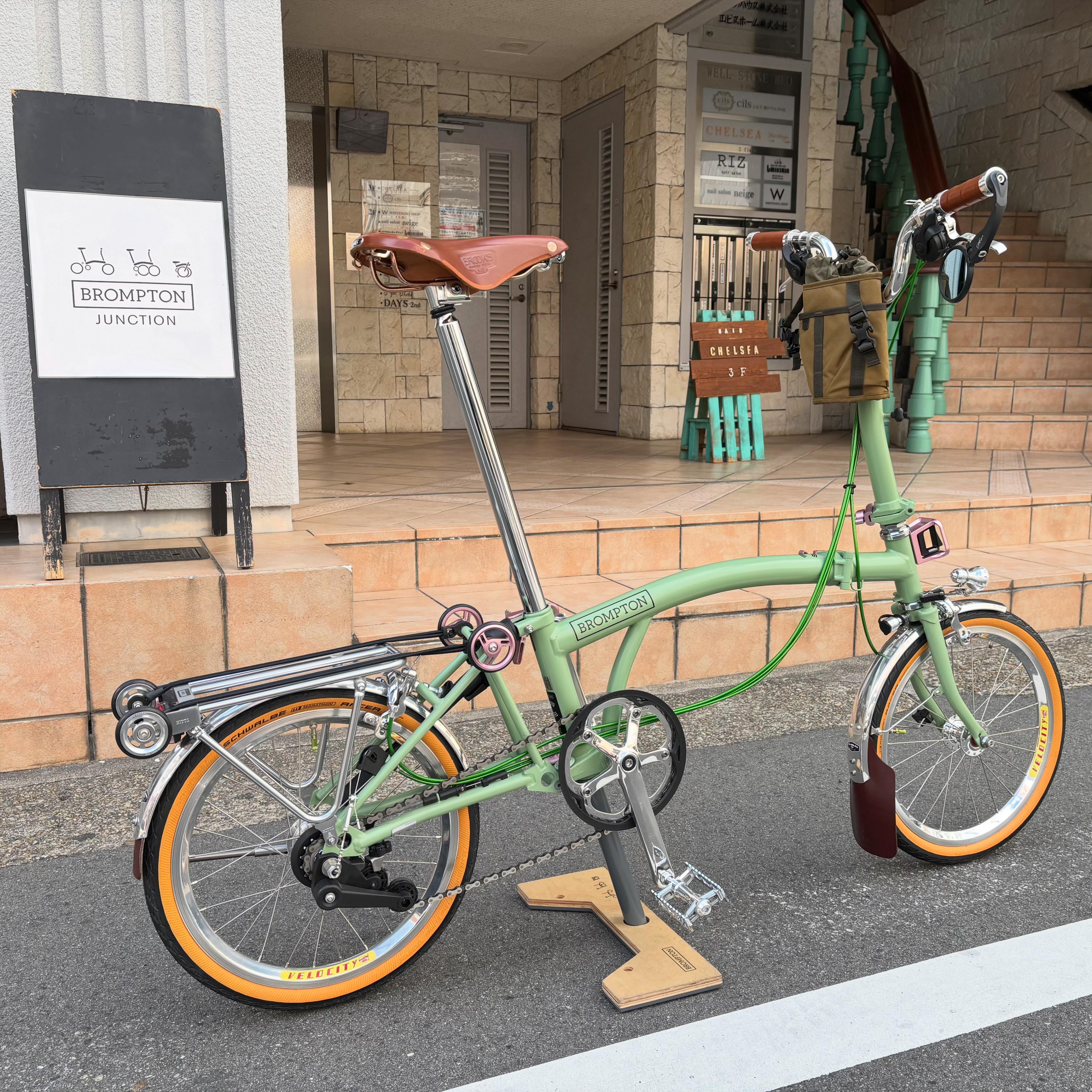 Brompton Junction Kobe | Kobe-shi Hyogo