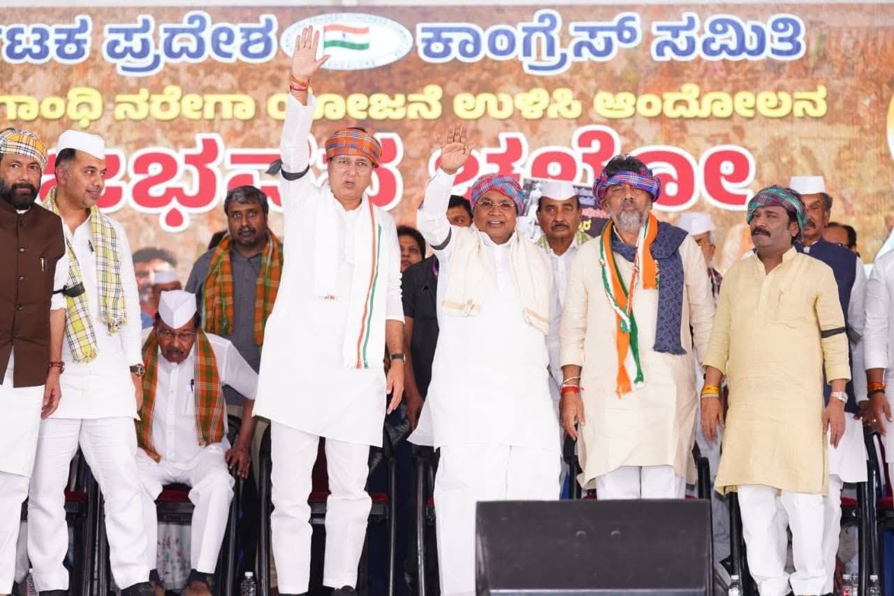 M S Raksha Ramaiah added a new photo. - M S Raksha Ramaiah