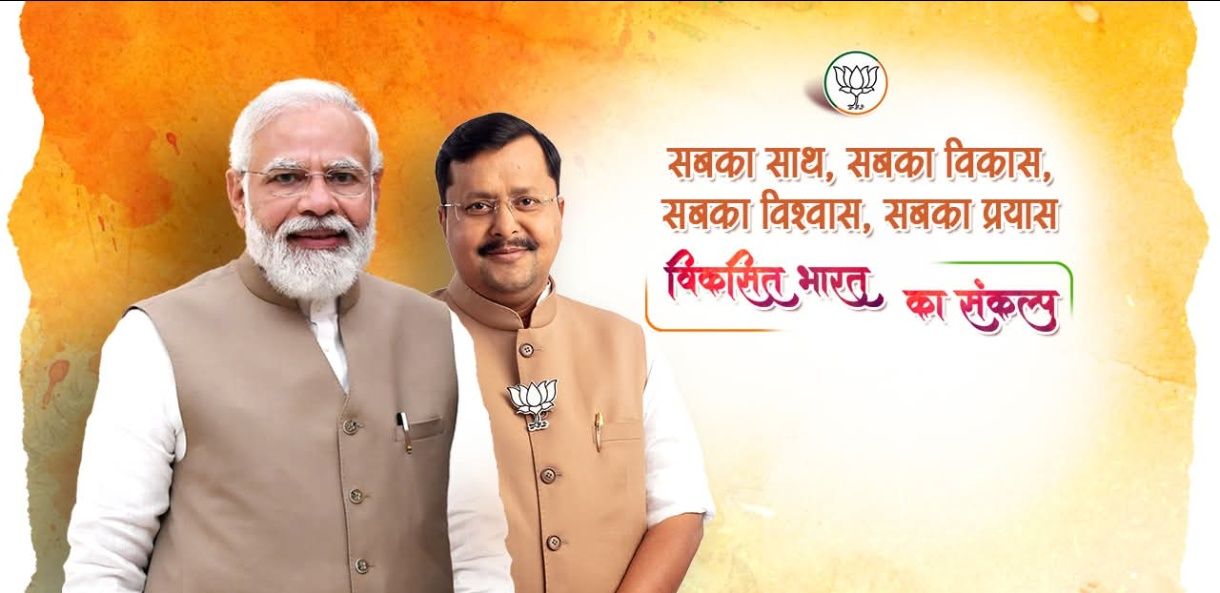 Rakhee Rathore - Rakhee Rathore added a new photo.