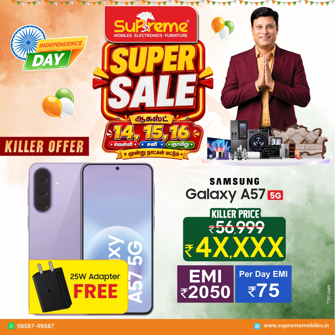 💫 SUPREME SUPER SALE 📱 Samsung A37 A57 Killer Offers Are Here  