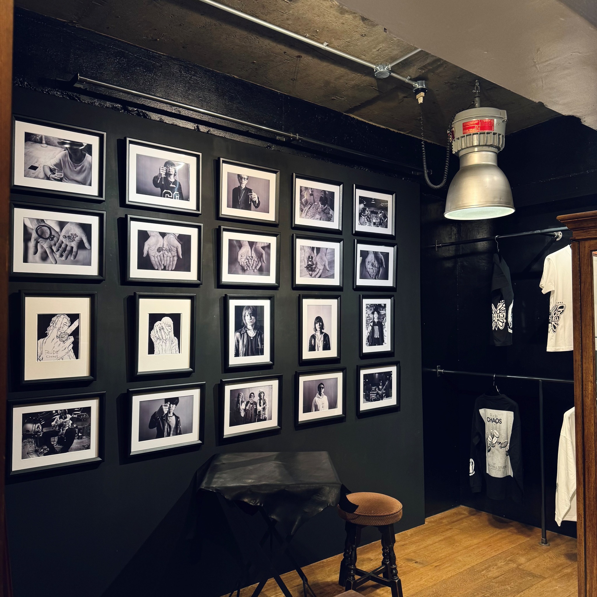 Rude Gallery