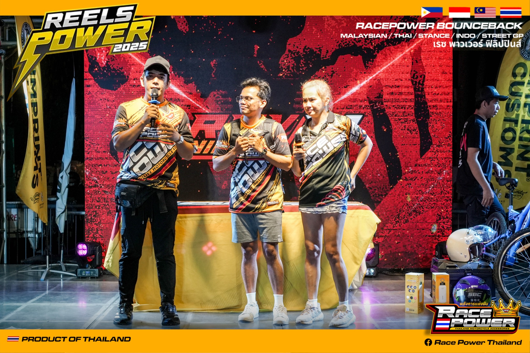Race Power Thailand | Caloocan