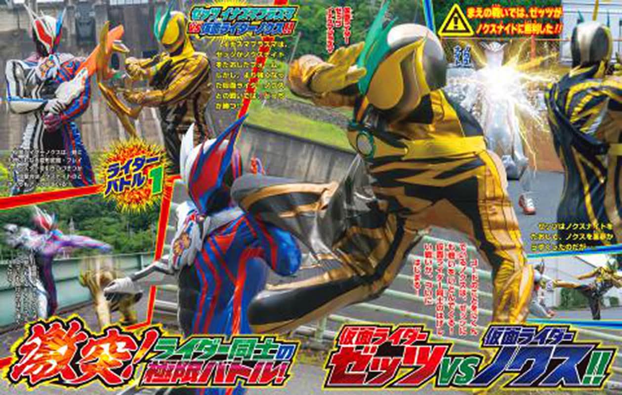 Toytograph - Toytograph added a new photo.