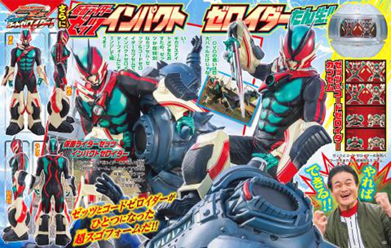 Toytograph - Toytograph added a new photo.