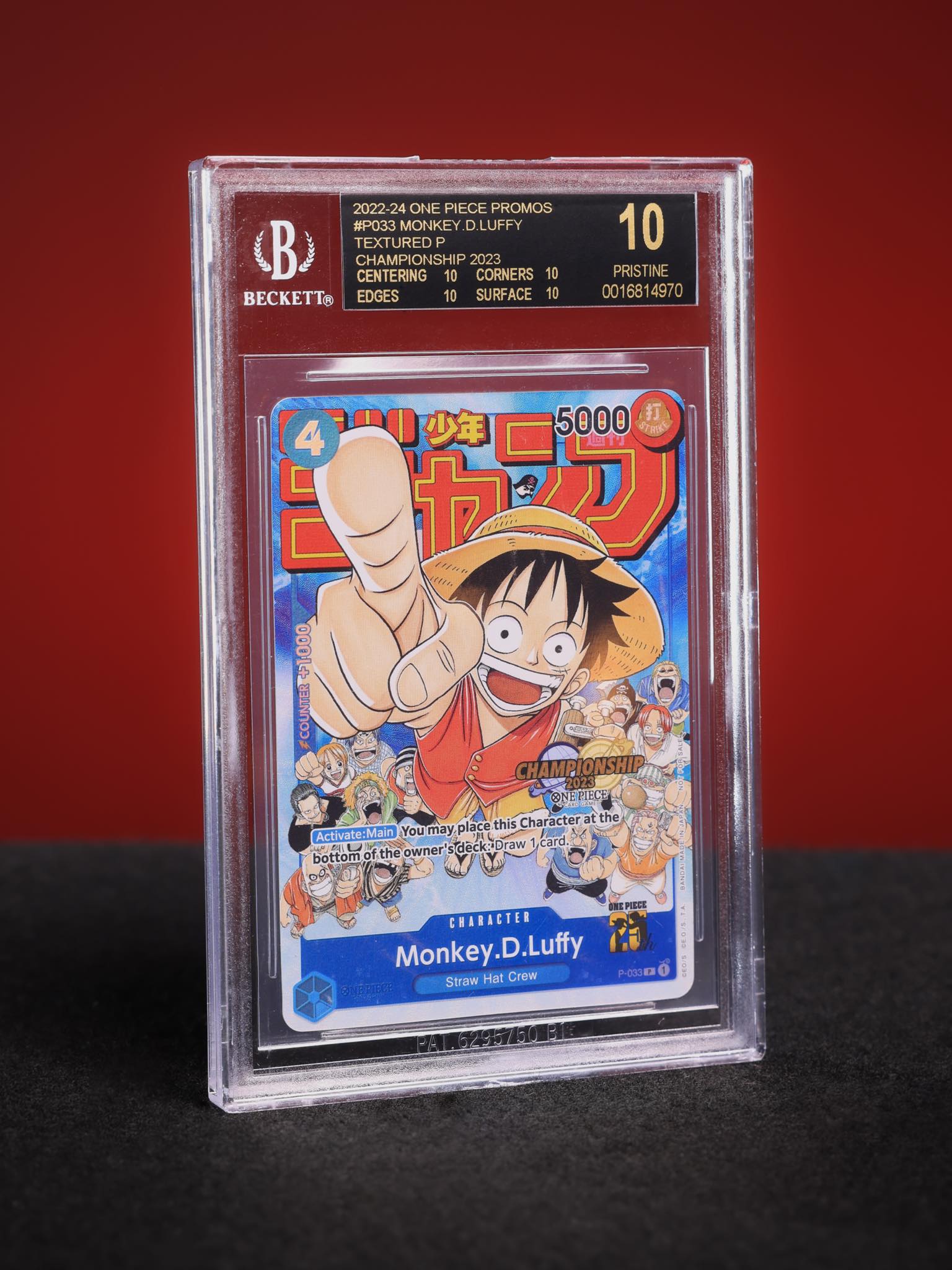 Duffy♡★３点 Beckett - Black Label 2023 Championship Luffy Textured Promo