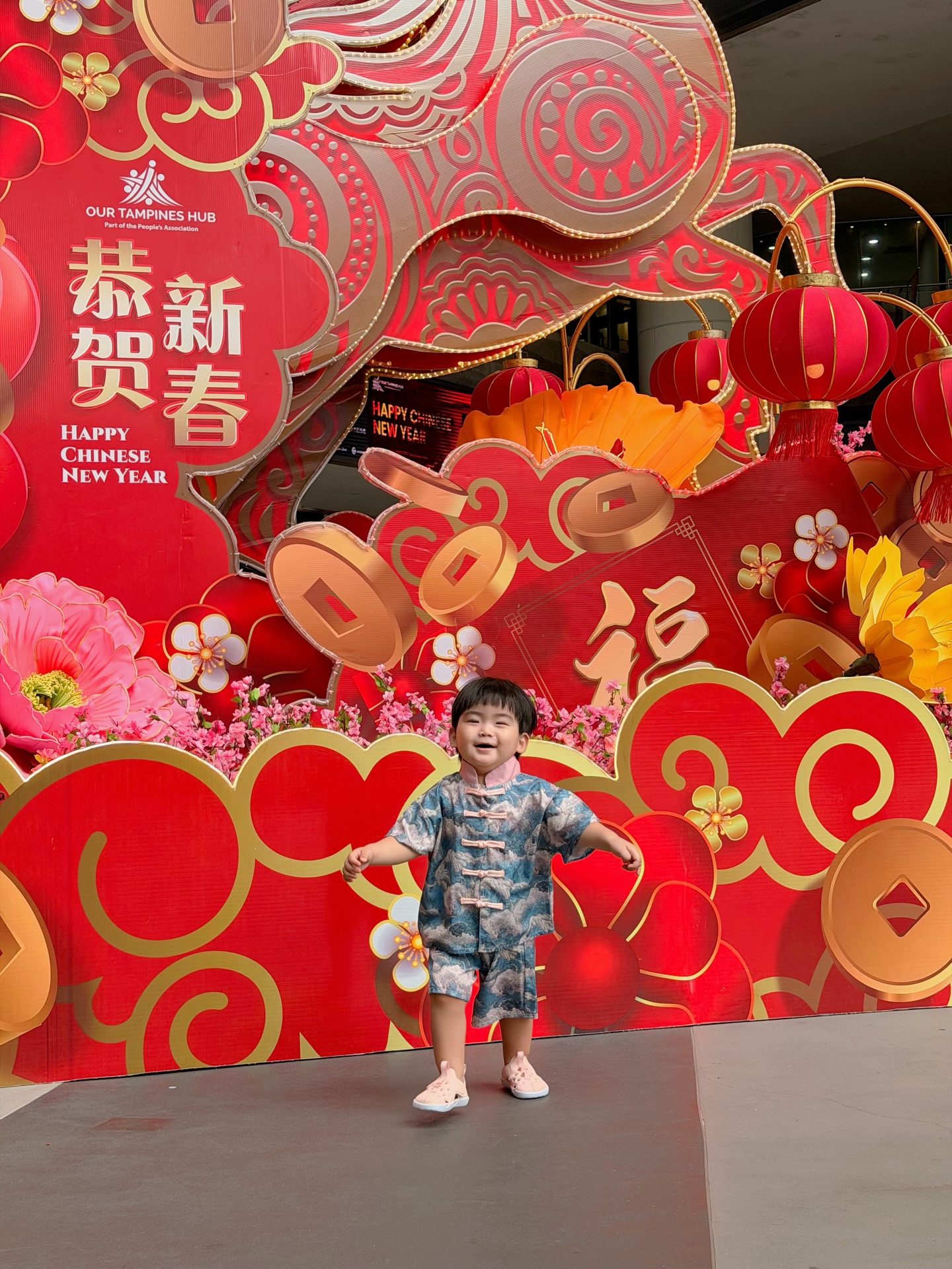 Sora Ma 马艺瑄 - Sora Ma 马艺瑄 added a new photo — at Our...