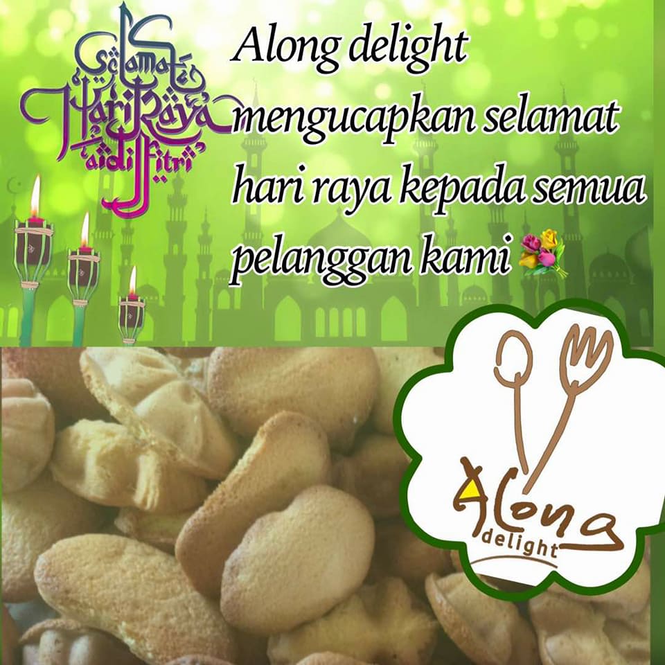 ALONG Delight - Selamat hari raya maaf zahir batin pd... | Facebook