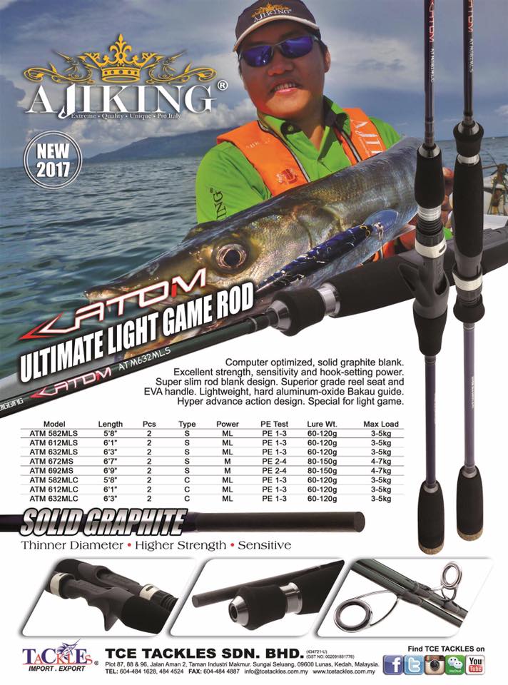 okuma cedros fishing rods CSX Surf Rod Hook Size:5/0 (4 pack) ASIN_B083ZV2VS9 The Cedros Surf CSX Bass Pro Shops Quick