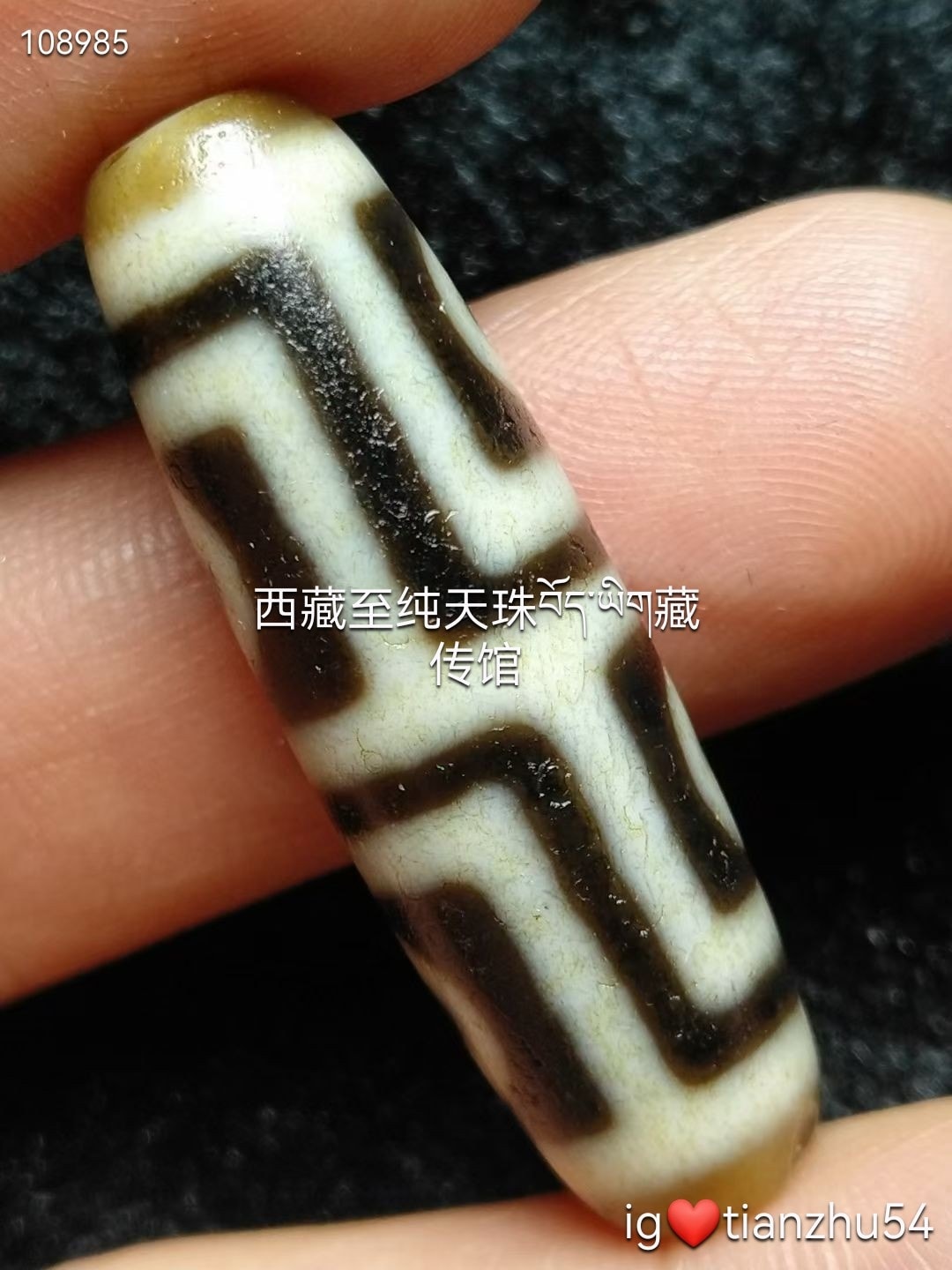 揭秘✨超吸眼的天珠，到底有啥魅力西藏天珠传承地门四眼天珠很白色的