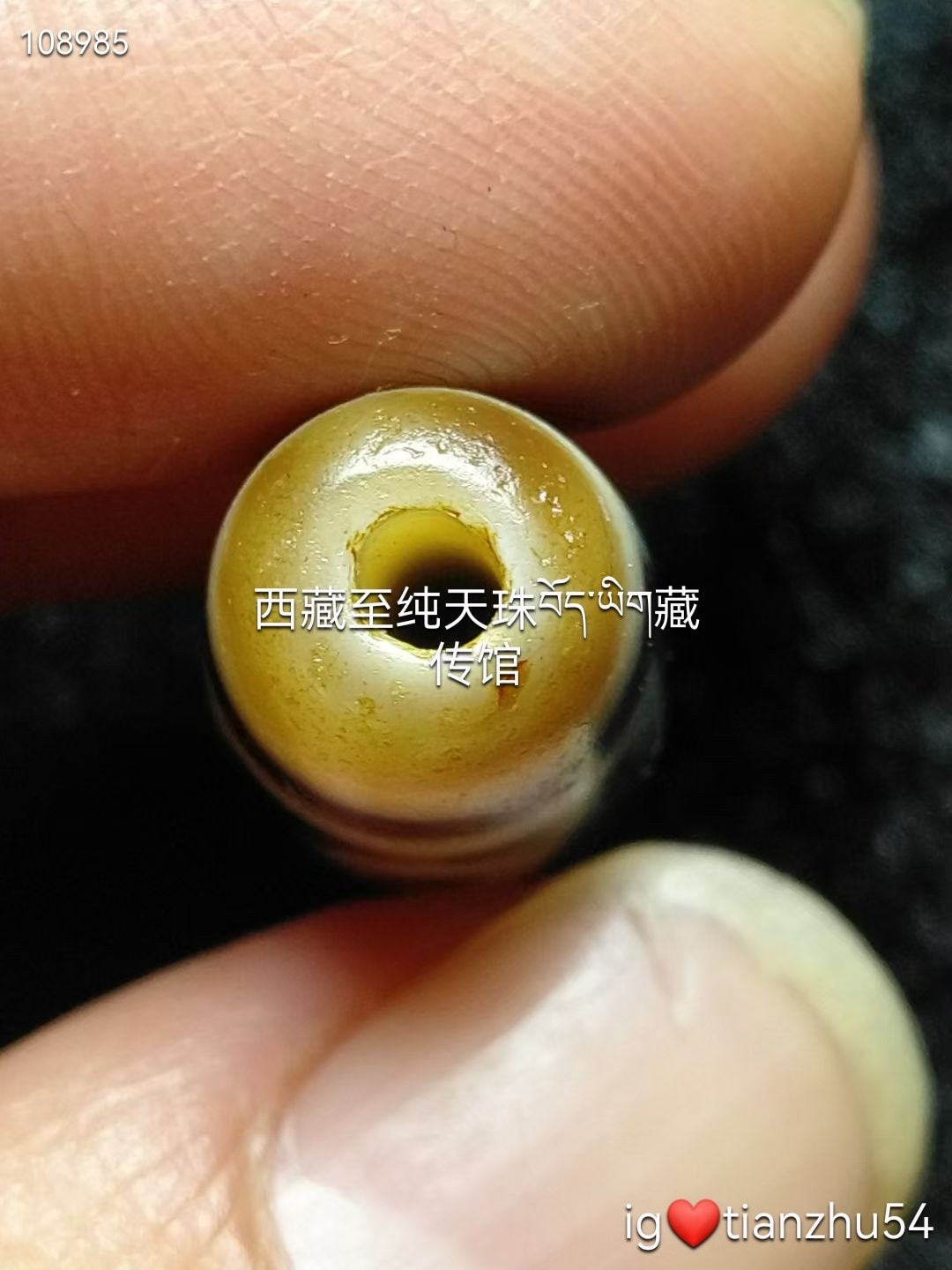 揭秘✨超吸眼的天珠，到底有啥魅力西藏天珠传承地门四眼天珠很白色的