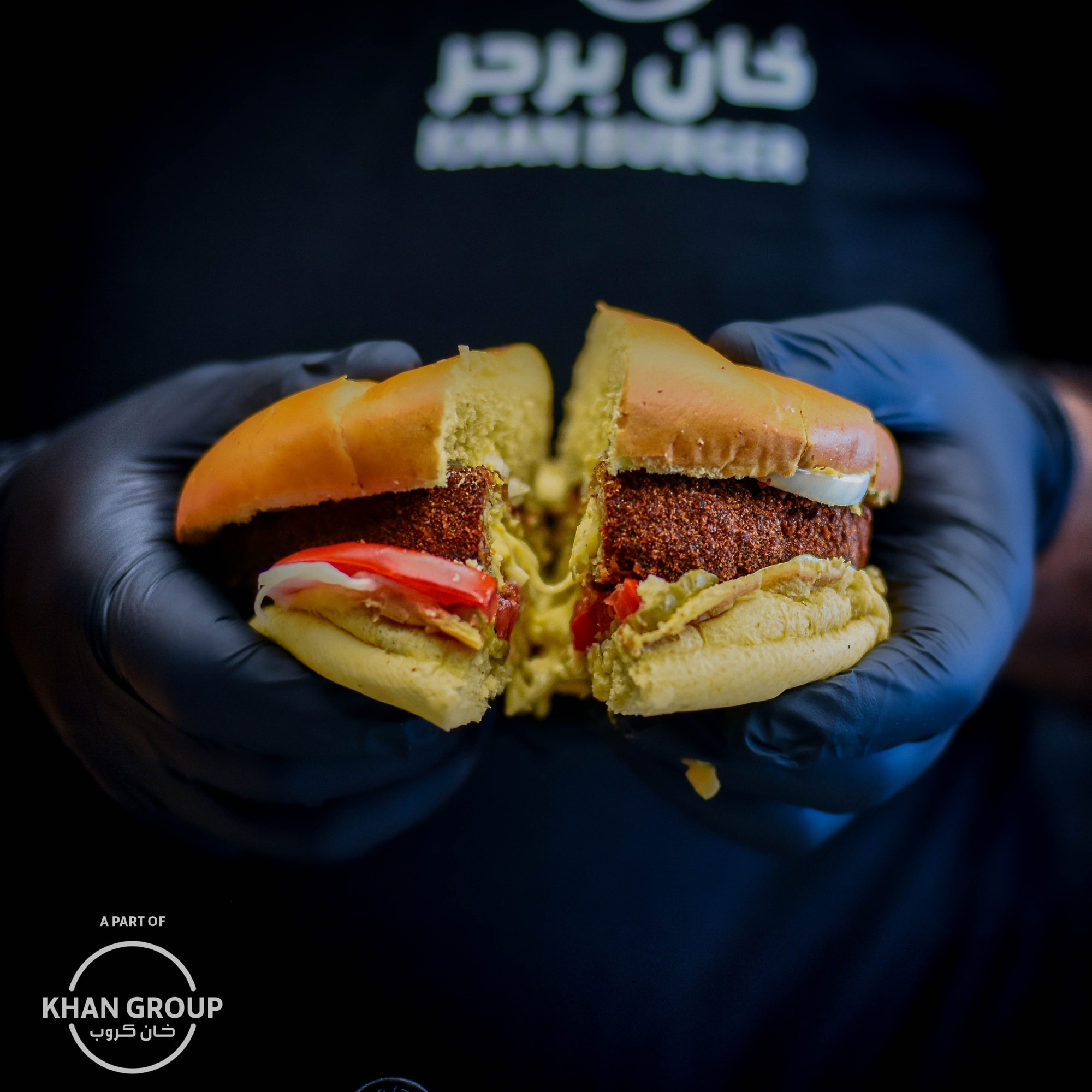 بانيه نو نيم اطلبها الان واختر... - خان برجر Khan Burger | Facebook