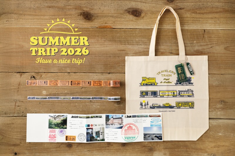 Traveler's - トラベラーズファクトリーステーション（東京駅）の限定