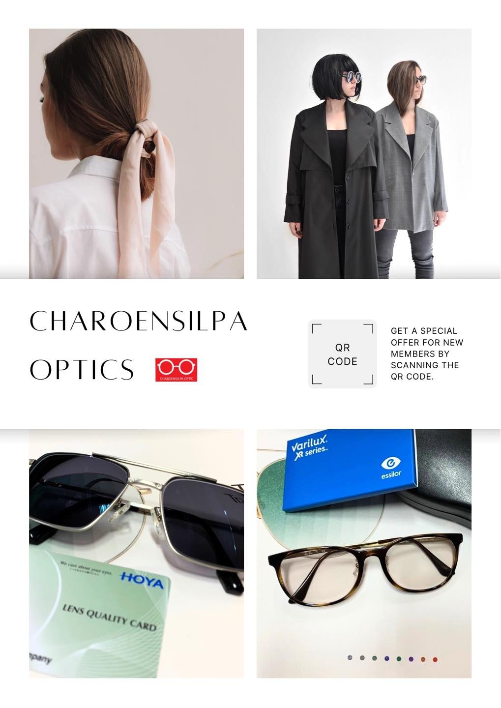 เจริญศิลป์ ท่าแพ... - เจริญศิลป์ ท่าแพ Charoensilpa Optics