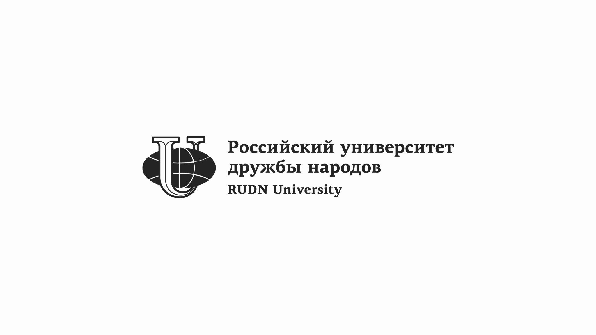 RUDN Journal of Philosophy