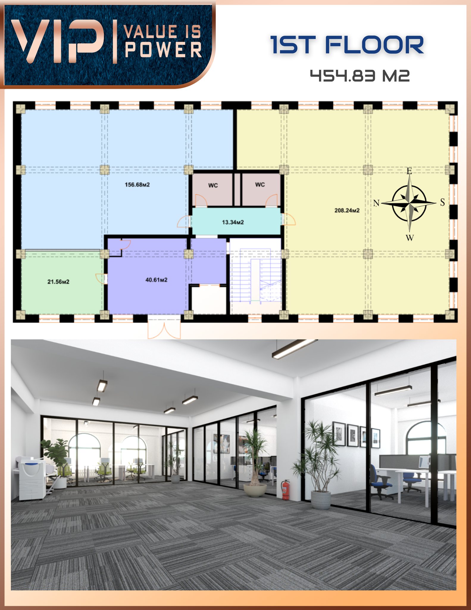 VIP Office | Ulaanbaatar