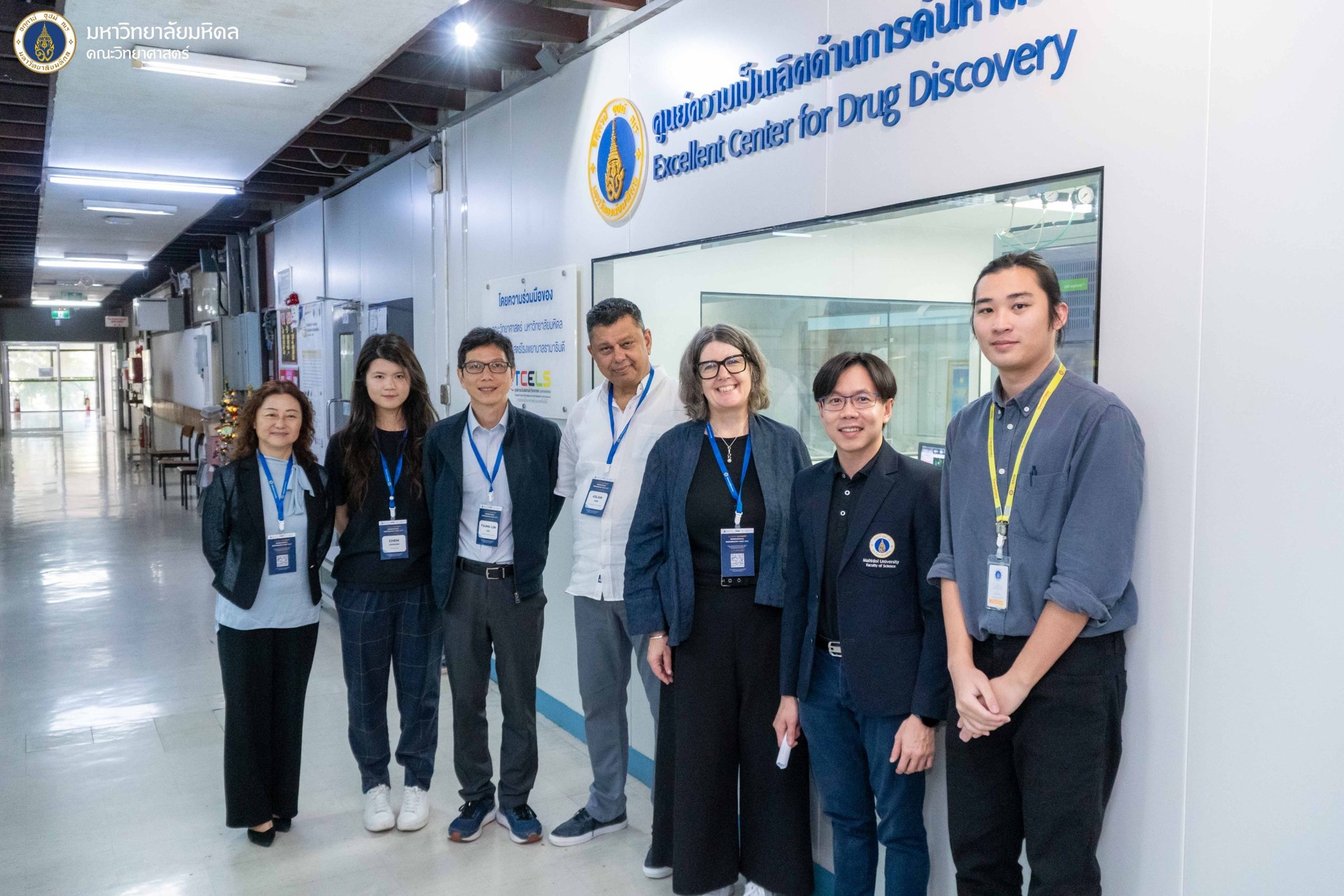 Excellent Center for... - Excellent Center for Drug Discovery