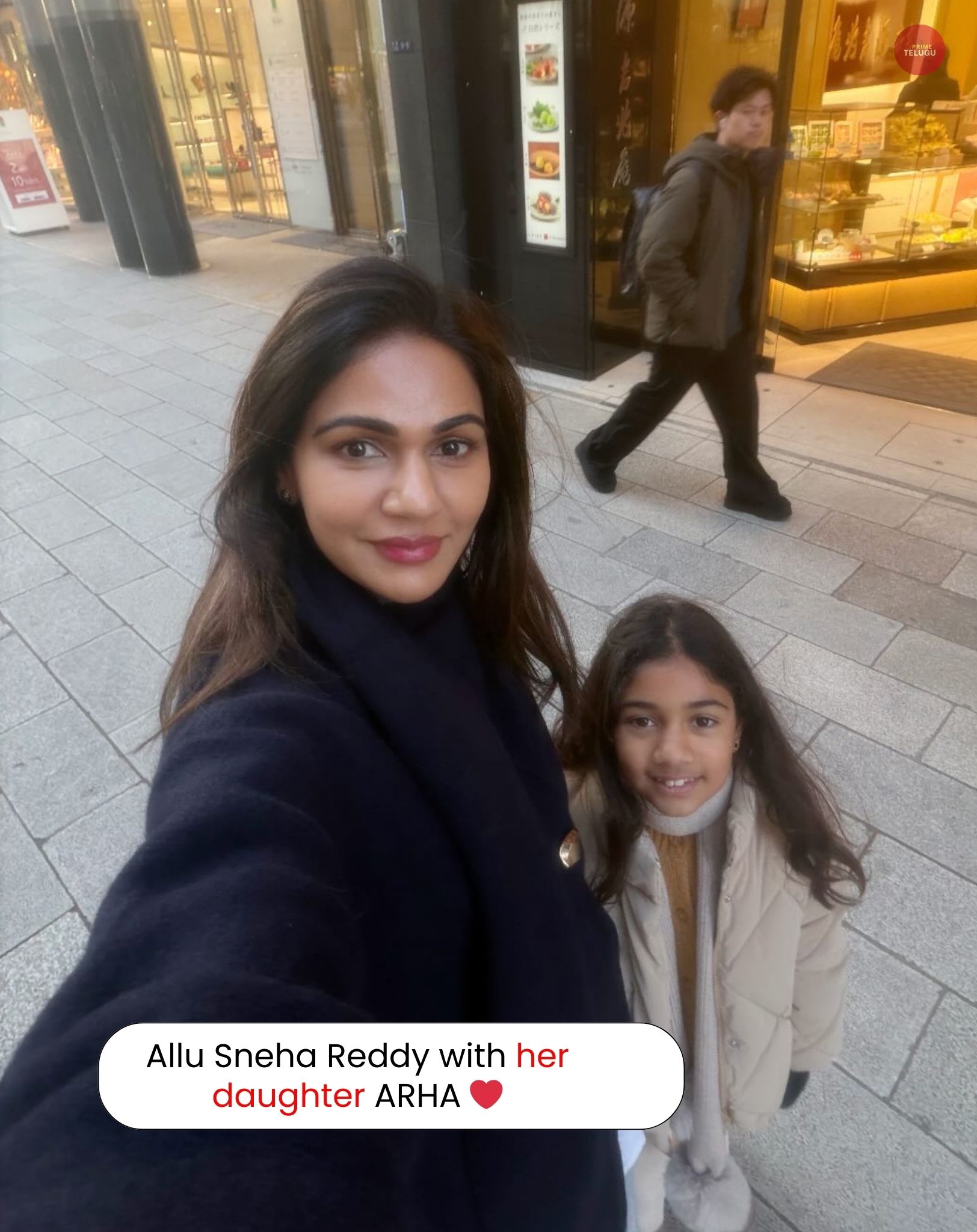 Prime - Allu Sneha Reddy captured a cutest picture with her daughter ...