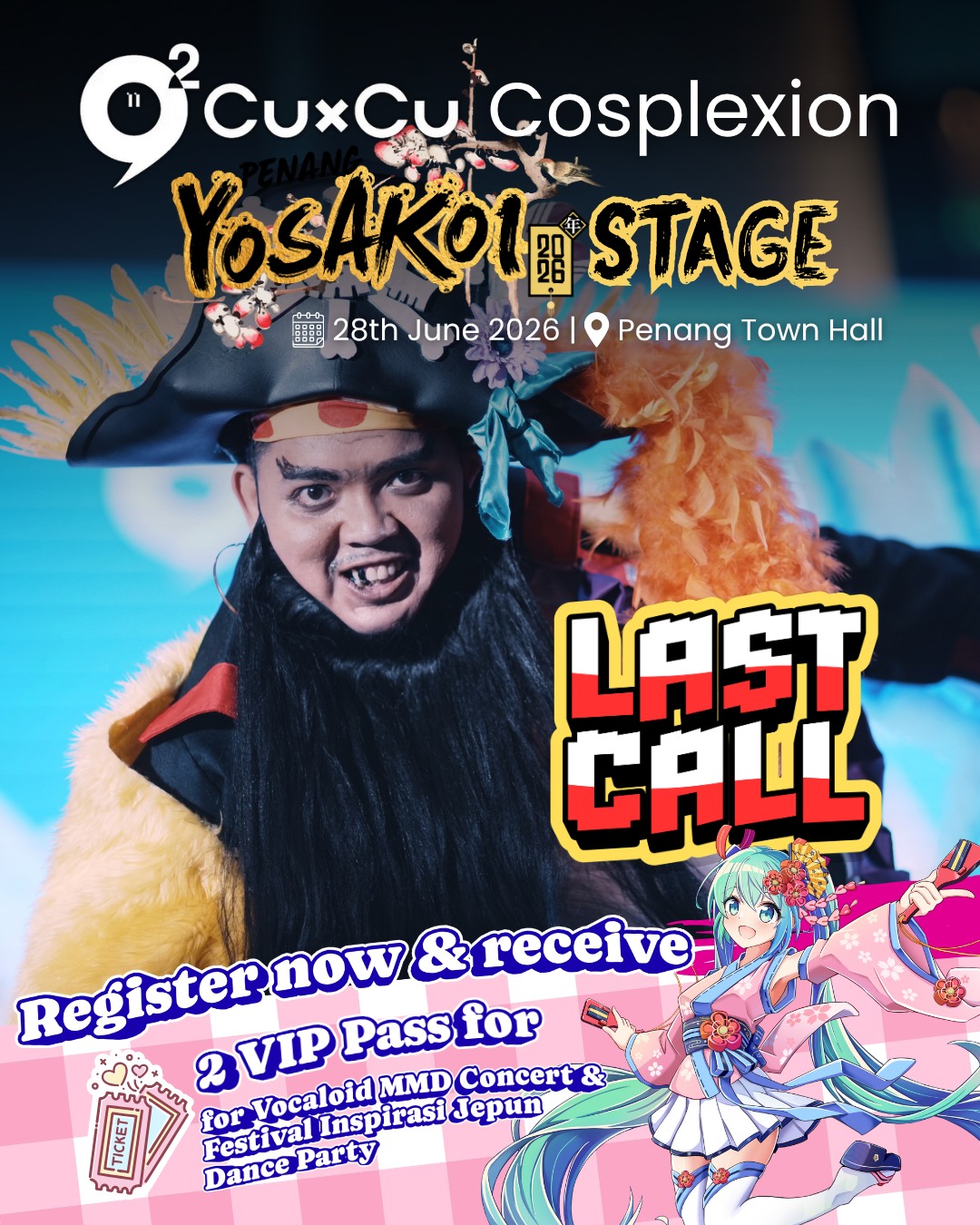 🔥LAST CALL🔥 The best cosplay moments aren't just captured in