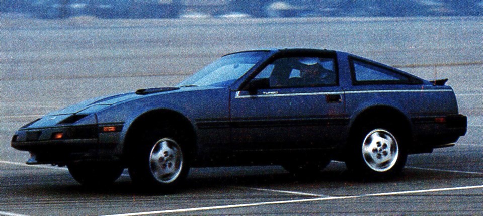 1987 Nissan 300 ZX Ad. USA. Esquire Magazine, April 1987.