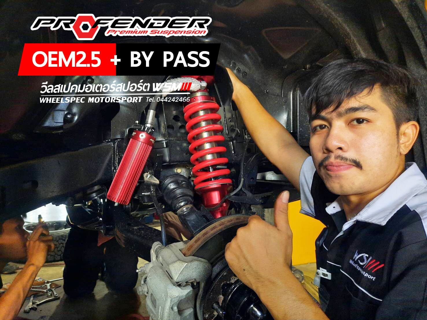 #Profender #HDRIVE #SILVER สนุกทุกการขับขี่🔥 ไม่ว่าจะสายลุย อ็อฟโร้ด ...