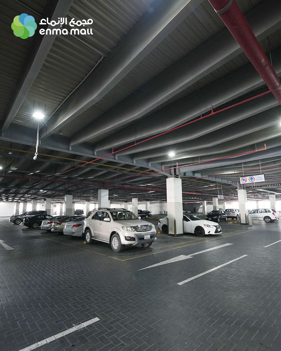 Enma Mall Riffa - Enma Mall Riffa added a new photo.