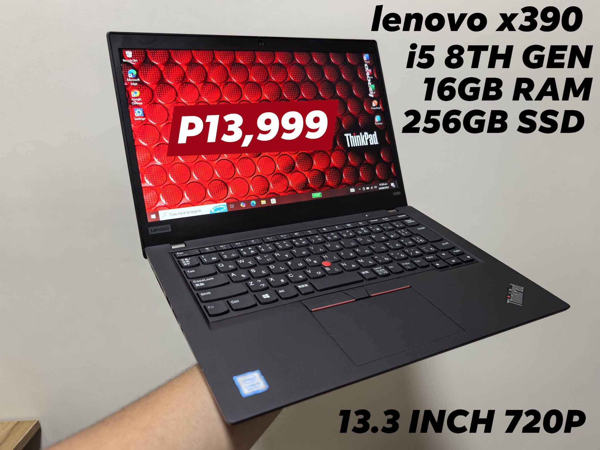 ThinkPad レノボ LENOVO X390 第8世代 Core i5 8365U 1.60GHz 8GB NVMe