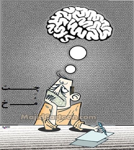 چـِــــت مُـــــــ خ