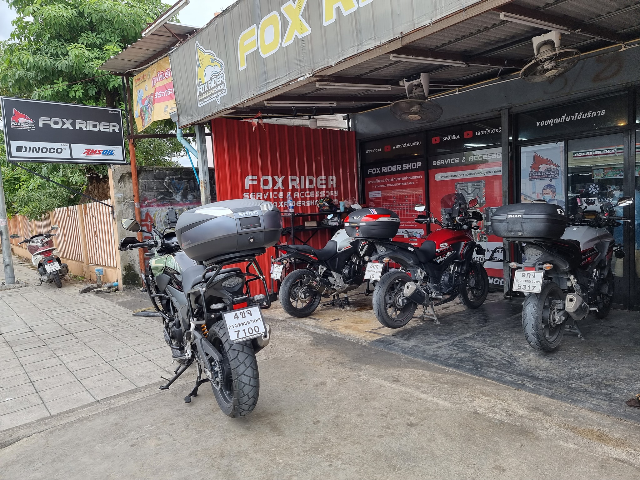 Fox Rider Shop - อย่ากลัวคนจะเยอะนะครับ โทรสอบถามคิวได้เลย... | Facebook