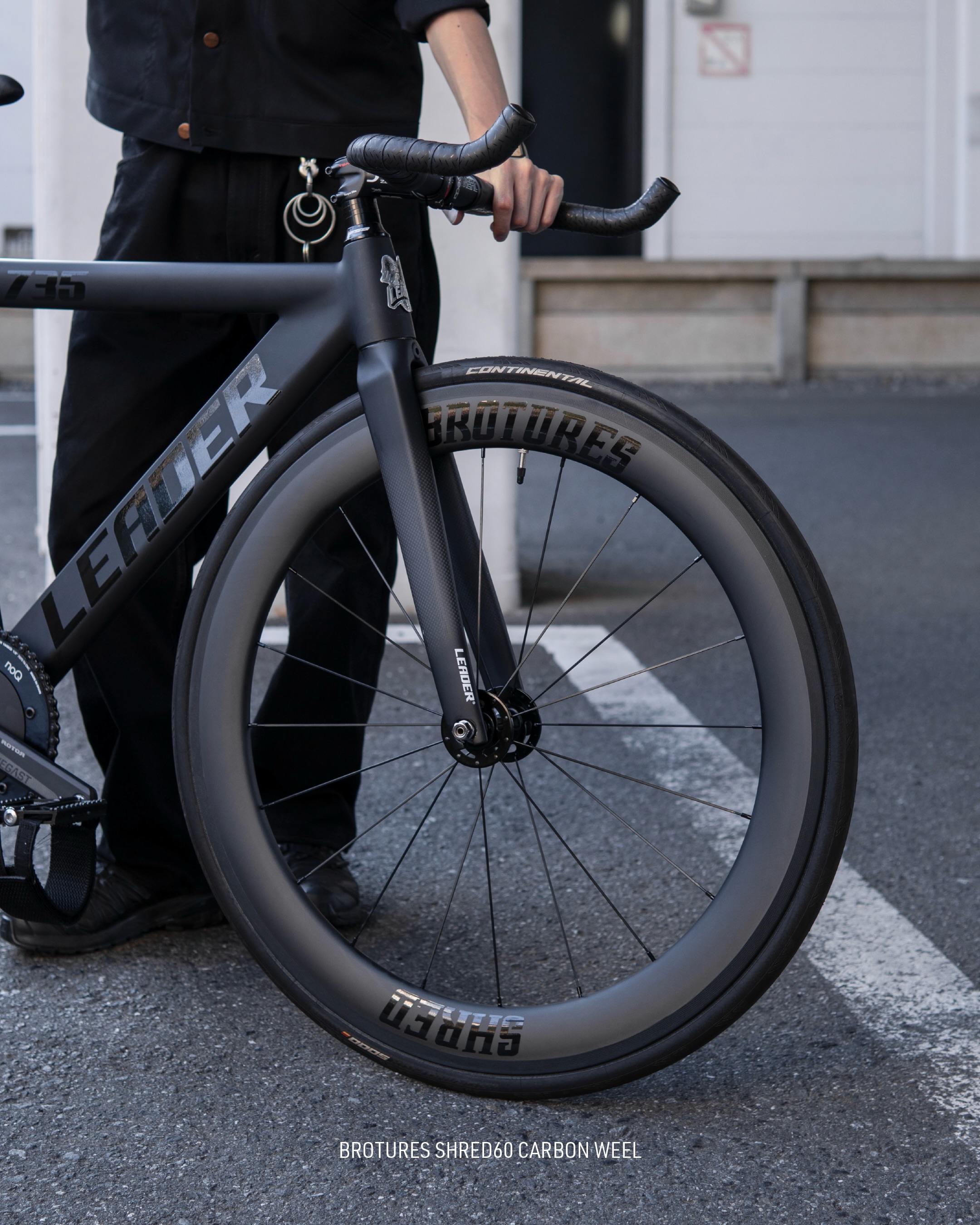 ホイールを変えるだけで、ピストバイクはここまで変わる。 BROTURES