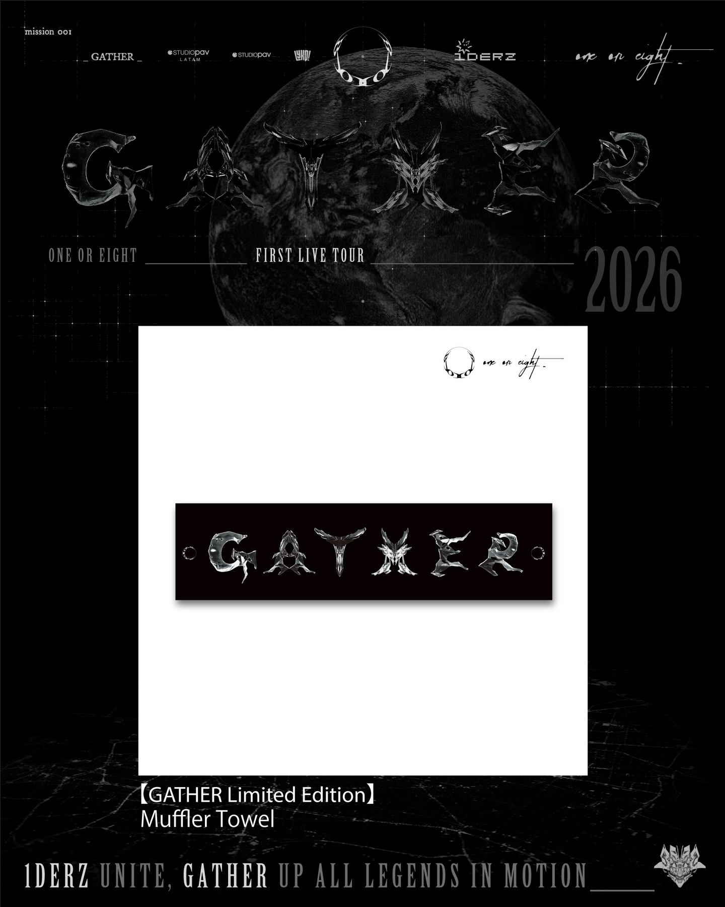 ONEOREIGHT GATHER FINAL Tシャツ Lサイズ Limited edition