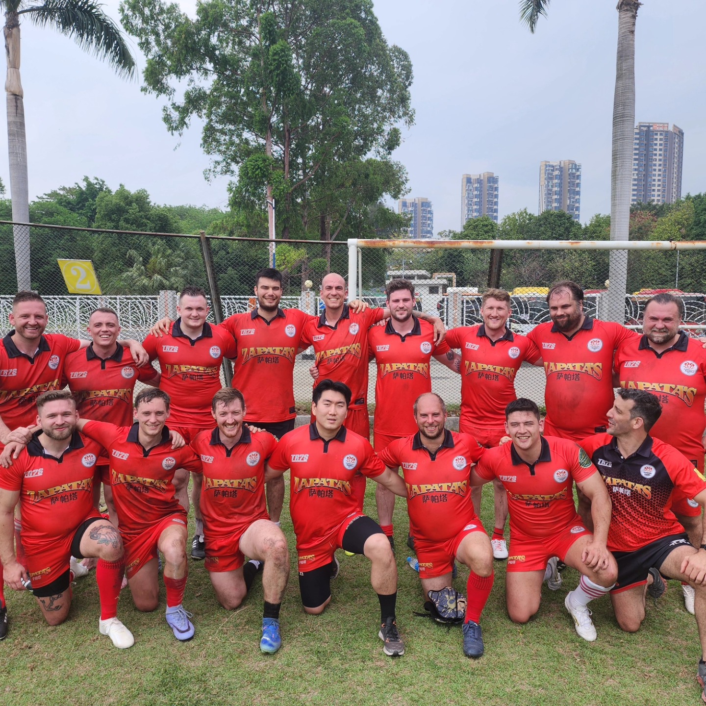 Guangzhou Rams RFC | Guangzhou