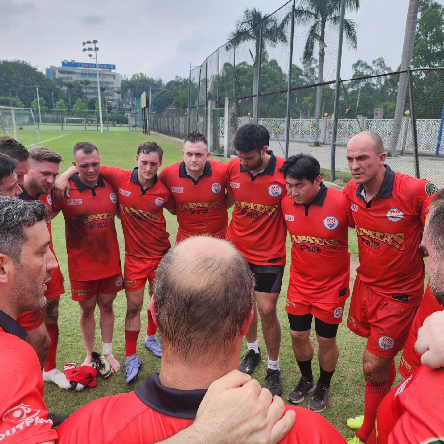 Guangzhou Rams RFC | Guangzhou