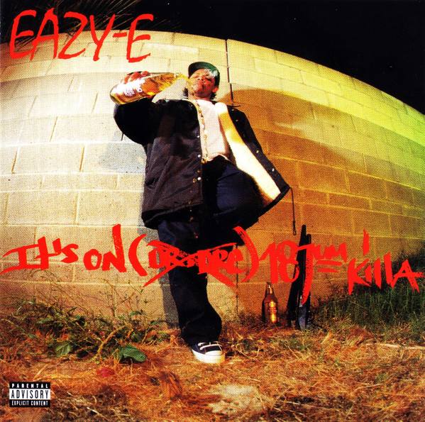 Eazy-E released his 2nd EP 