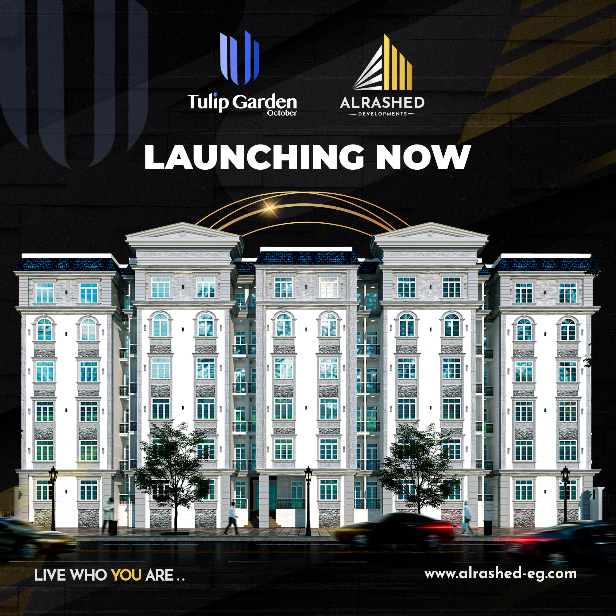 تعلن شركة الراشد عن إنطلاق إحدي... - Al Rashed Developments | Facebook
