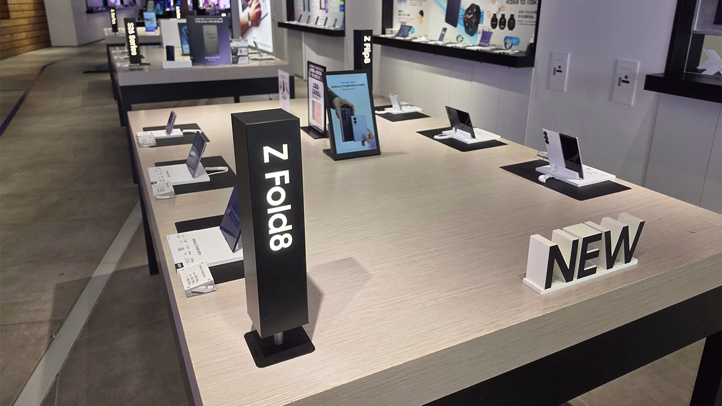 GalaxyZFold8 発売まであと約1週間🔥 発売前にひと足早く触れてみませ