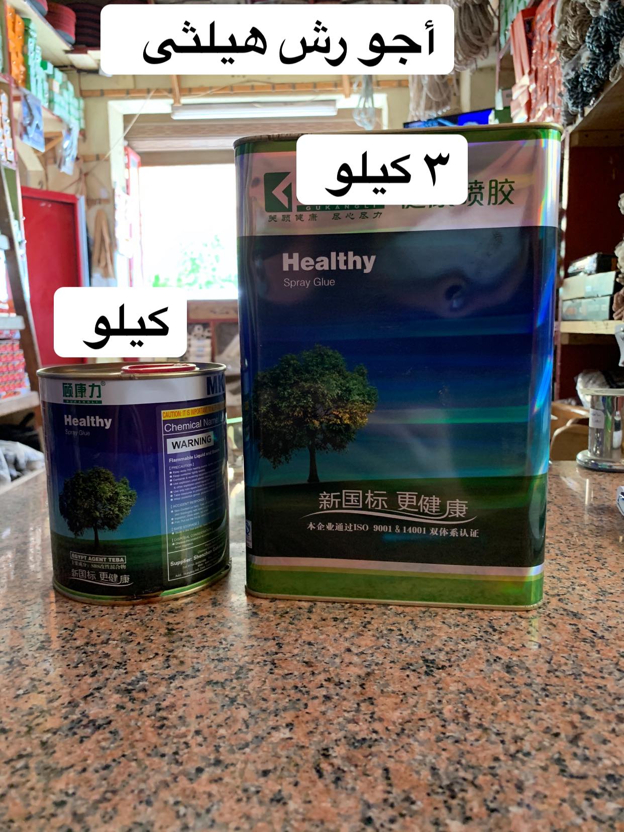 بسم الله الرحمن الرحيم ( إنا فتحنا لك فتحا مبينا ) صدق الله العظيم ️ ️ ...