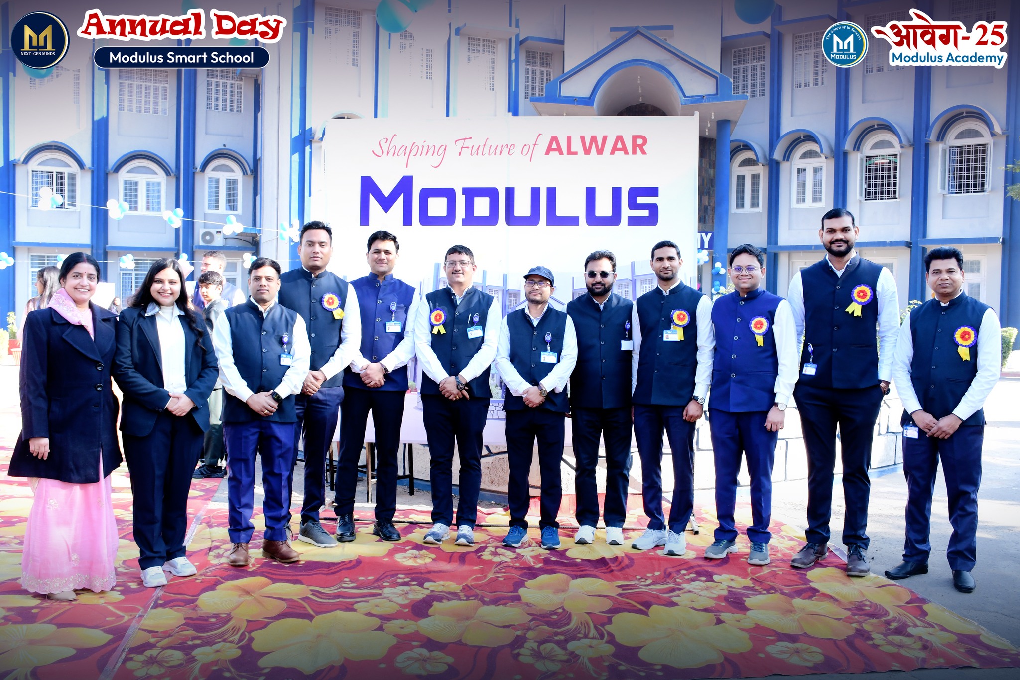 Modulus Academy - 🎉🌟 Grand Celebration of AAVEG-25 Annual... | Facebook