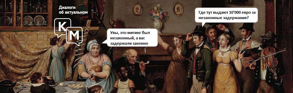 Культурный Минимум | Facebook
