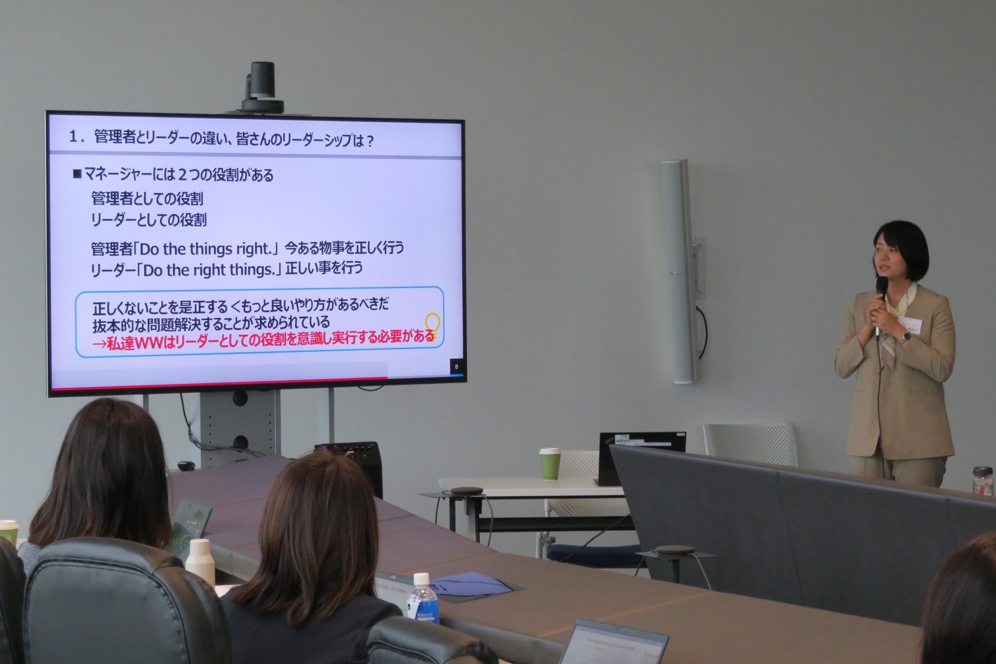 パソナグループ - 【反町隆史さん、大友花恋さんが出演！ベネフィット・ワンの新CM 6月26日より放送開始！】 ベネフィット・ワンは、人事領域 ...