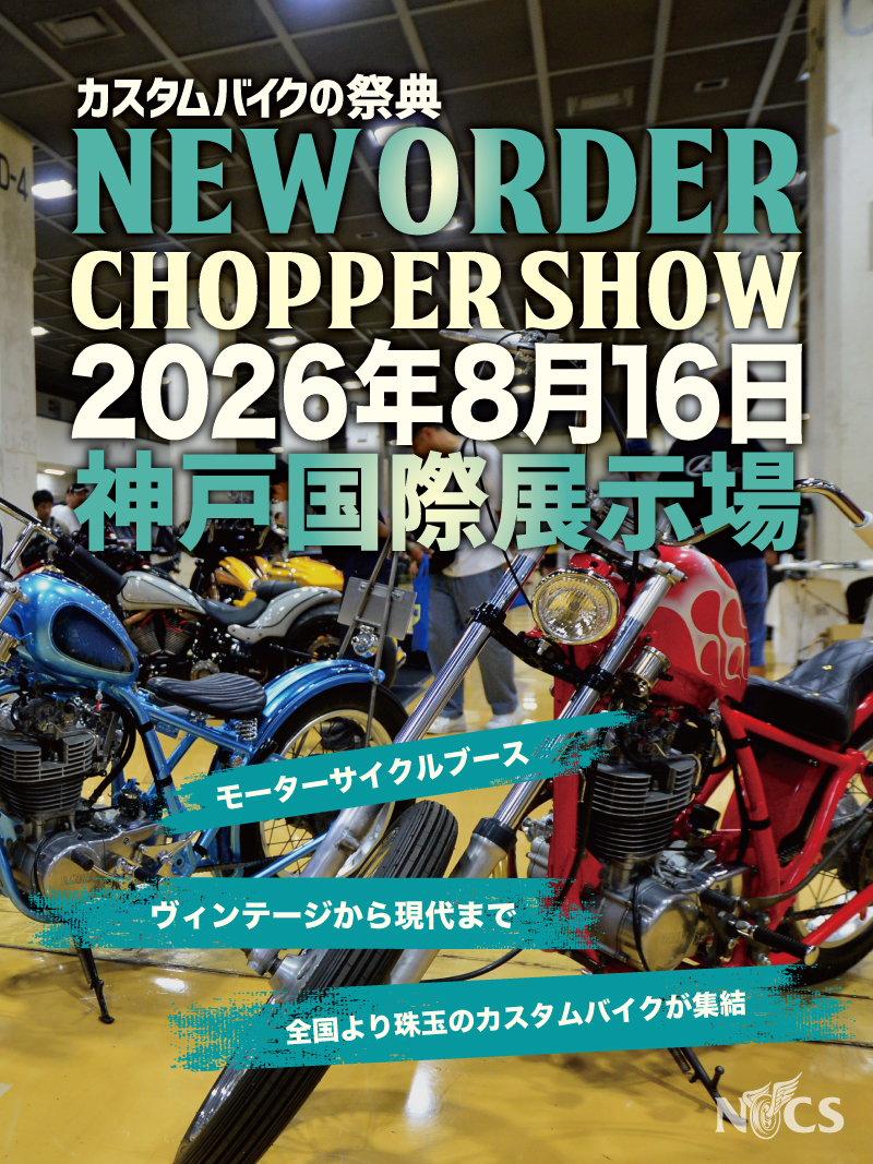 2995❣️ 一輪車　カスタム　オブジェ 店舗　演出　オブジェ 2995❣️ 一輪車 カスタム オブジェ 店舗 演出 オブジェ 2995️ 一輪車