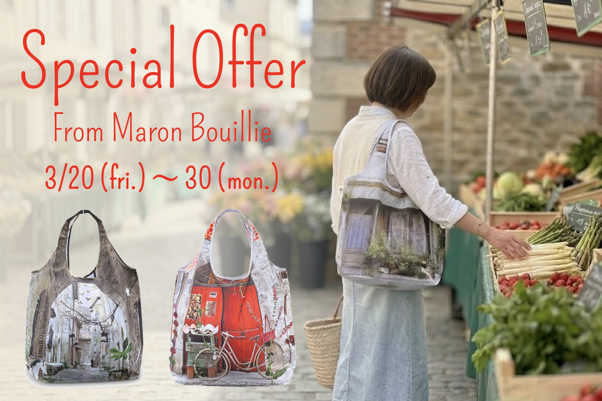 Maron Bouillie Japon (@MARONBOUILLIEJAPON) • Facebook