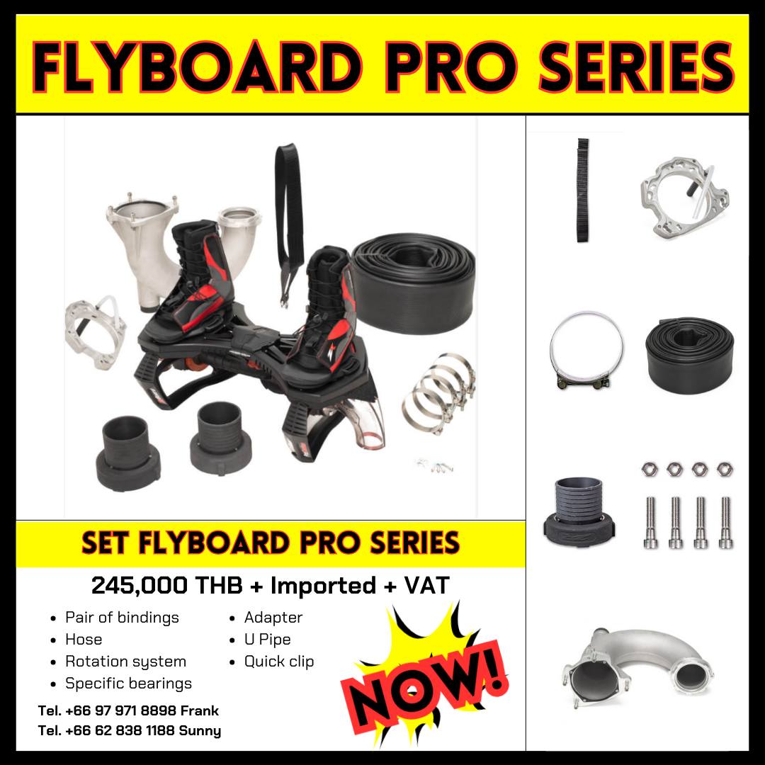 จำหน่ายอุปกรณ์... - Flyboard Training Center. | Facebook