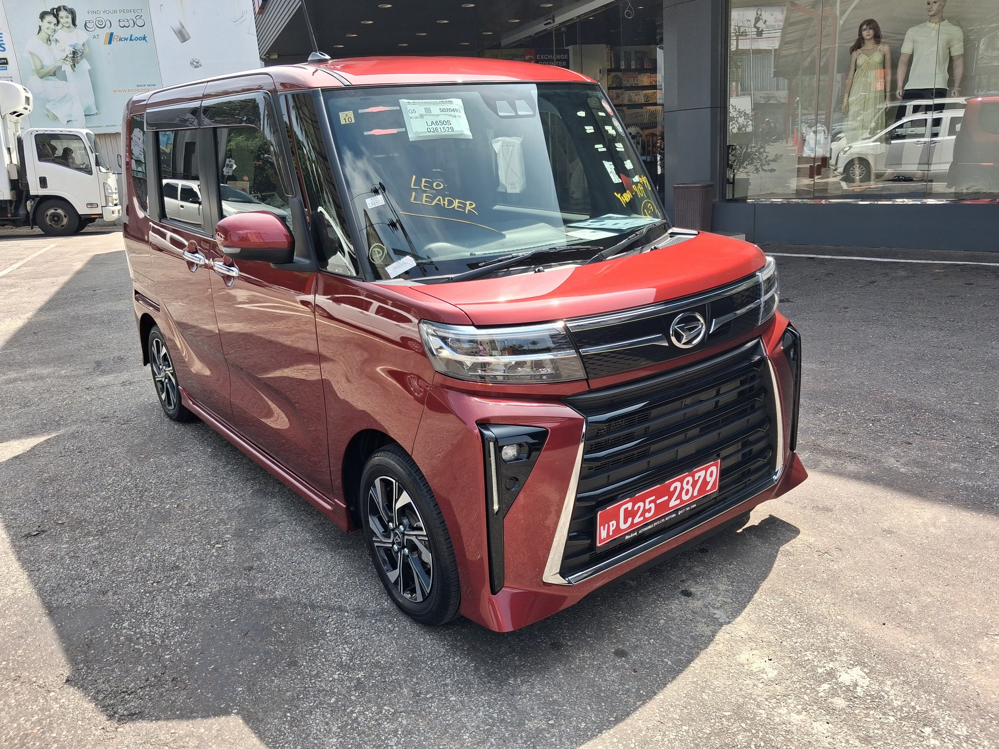 LA650S TANTO genuine front camera 2024