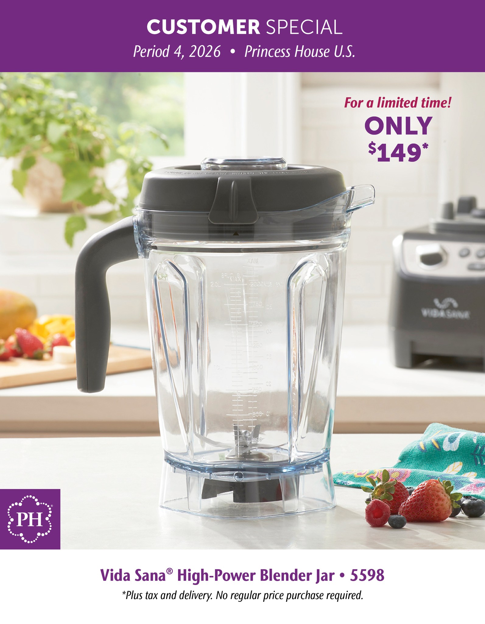 Patty - High-Power Blender Jar (#5598) https://www.princesshouse  display picture 1