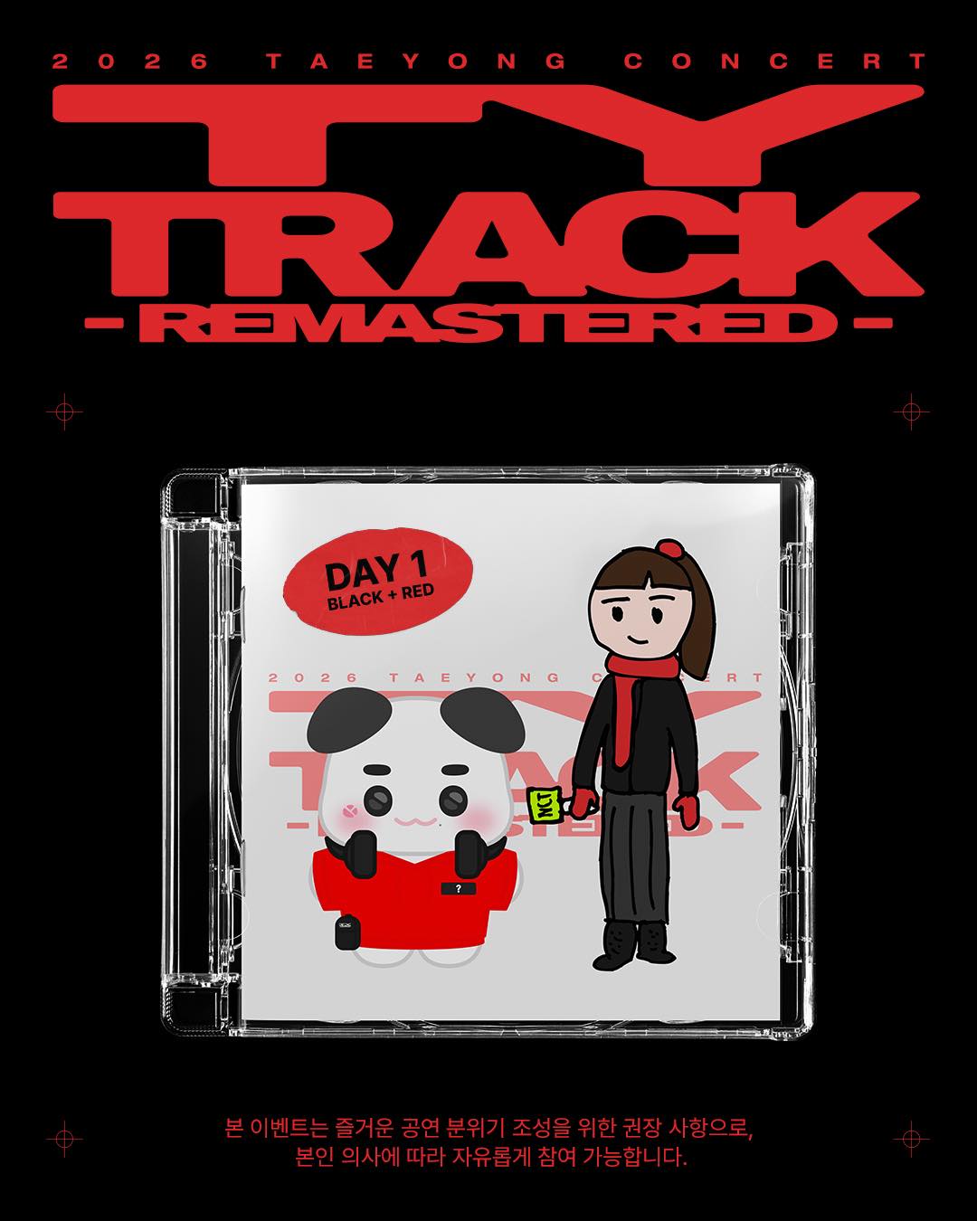 nct tap TY TRACK VIP テヨン soundcheck 1 VIP Gift from Taeyong's