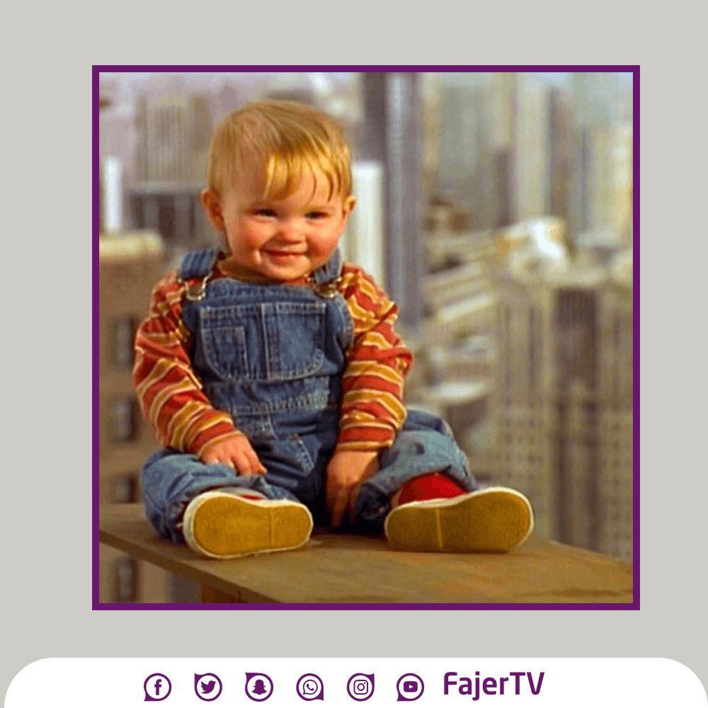 Fajer Tv تلفزيون الفجر شكل الطفل أول ما يشوف خالته Facebook