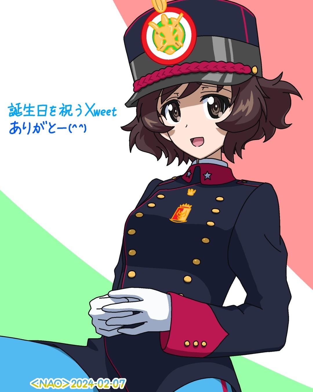 Yukari☆ Girls - Daily Yukari #1129 #akiyamayukari #yukariposting #garupan